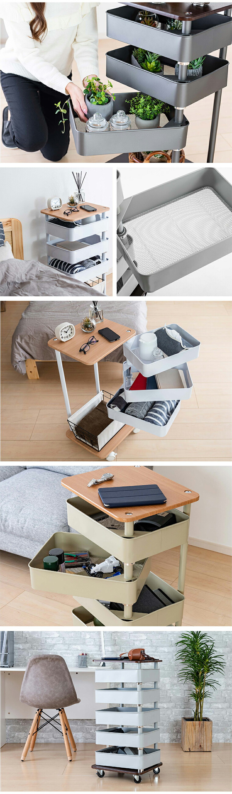 楽天市場】【回転する収納トレイが5段】キッチン リビング ワゴン