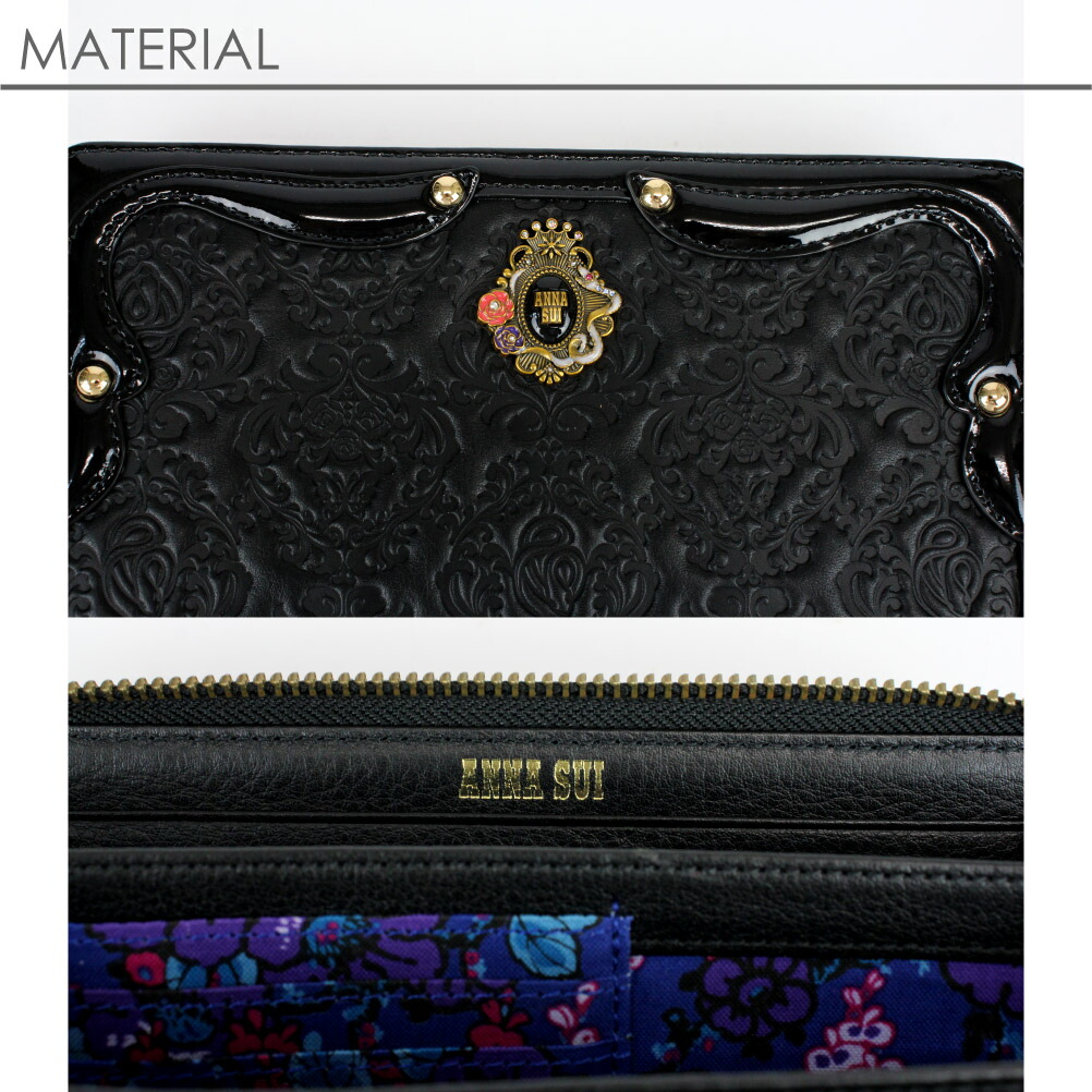楽天市場】アナスイ ANNA SUI 財布 長財布 ラウンドファスナー 316111