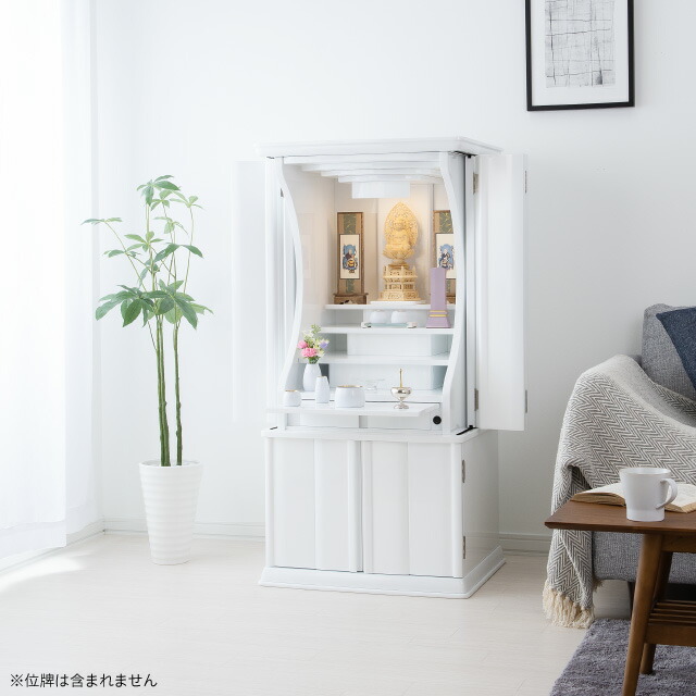 楽天市場】仏壇 モダン仏壇 シンシア フルホワイト 台付型(床置き) 40