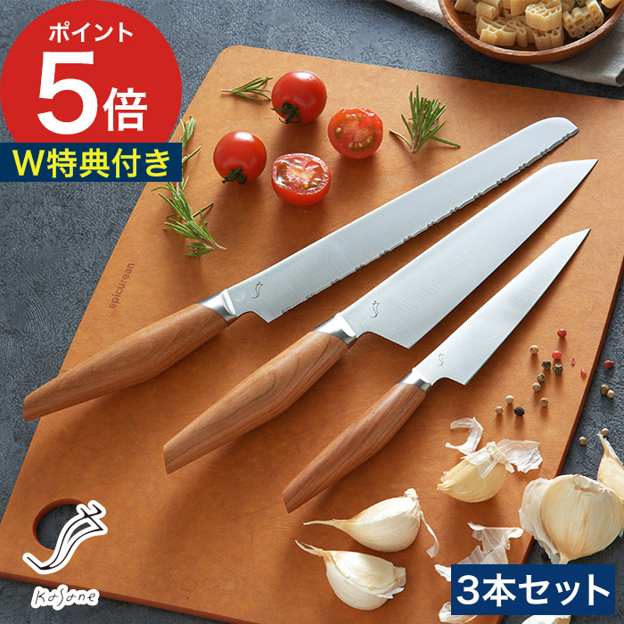 楽天市場】【20日限定 最大100％ポイントバック】【楽天1位】【特典