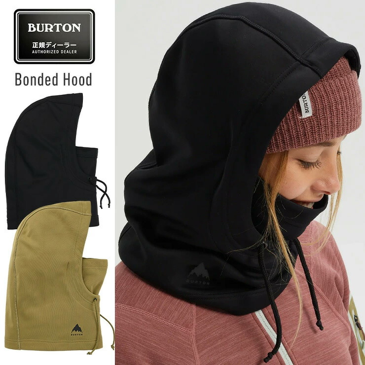 楽天市場】正規品 23-24 BURTON バートン Bonded Hood ボンデッド