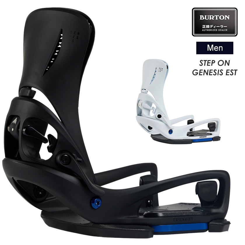 burton genesis x est Sサイズ メンズ Burton ジェネシス EST