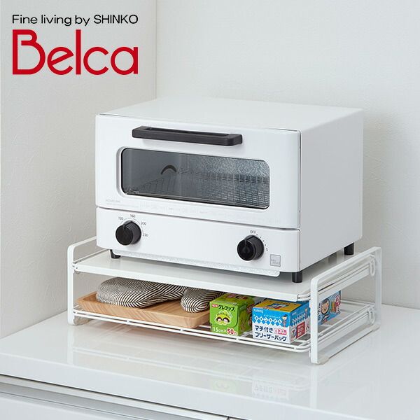 楽天市場】トースターラック レンジ上ラック TR-W キッチンラック