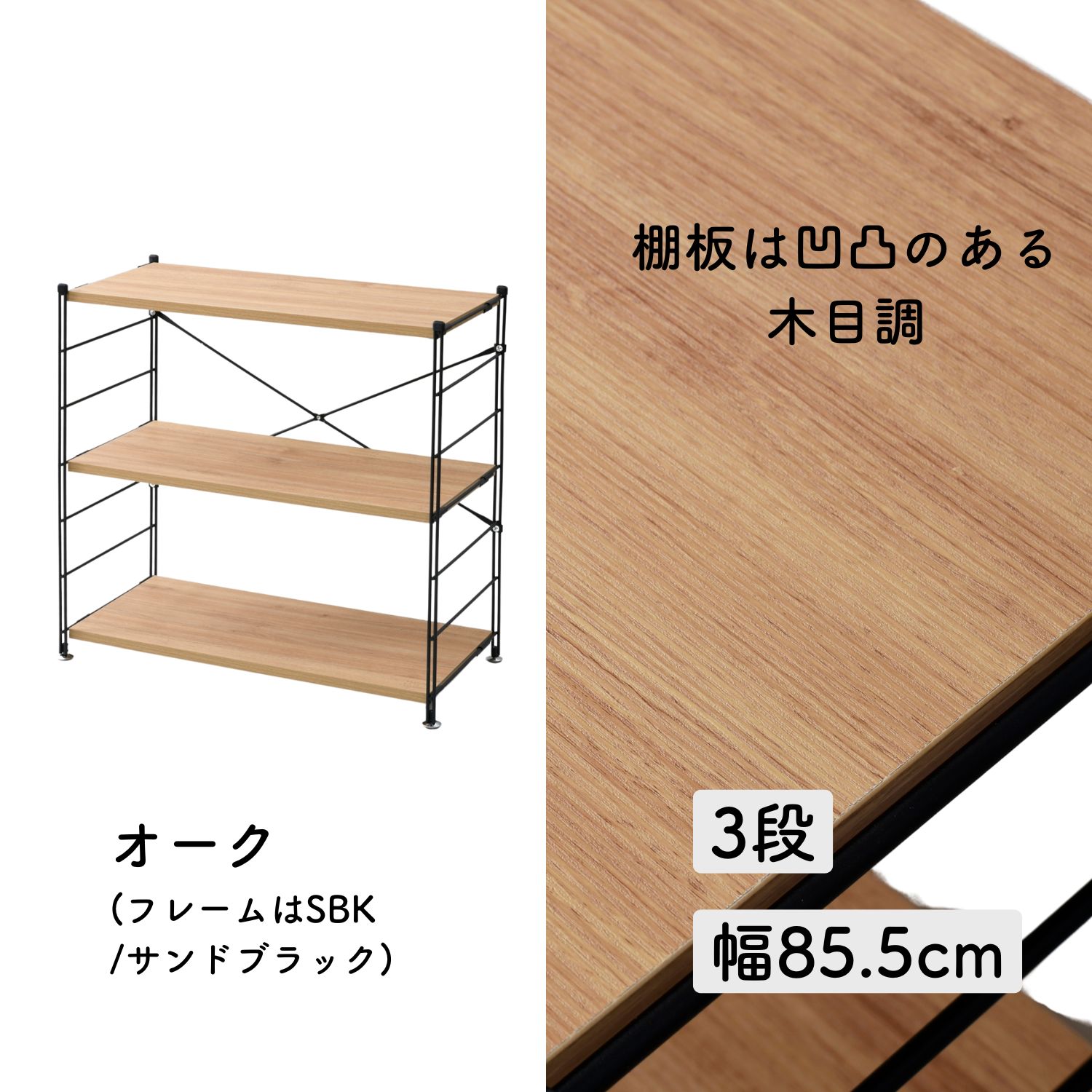楽天市場】【P5倍 2/24 9:59迄】 ラック キッチンラック 木製棚板 3段