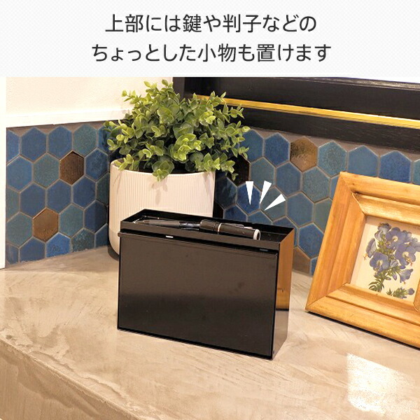 楽天市場】マスクストッカー マグネット付き 2way 壁掛け 置き型 MS-WH