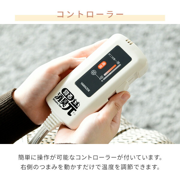 楽天市場】【P5倍 2/24 9:59迄】 電気毛布 フランネル電気敷毛布 敷き