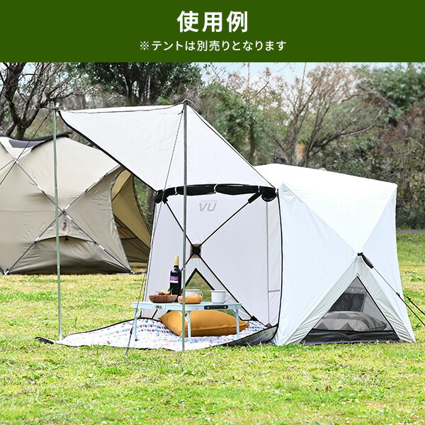 楽天市場】【P5倍 2/24 9:59迄】 タープポール テントポール 145cm 2本