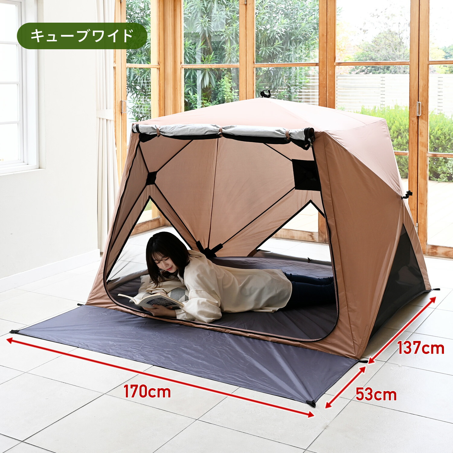 楽天市場】【P5倍 2/24 9:59迄】 2026年モデル 傘みたいに広げるだけ