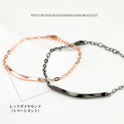 楽天市場】ペアブレスレット ペアバングル 刻印無料 刻印可能 close to