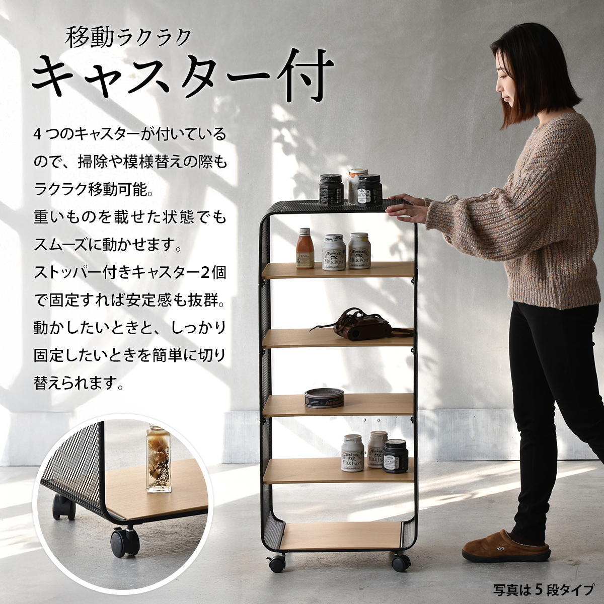 楽天市場】メタルラック アーチパンチング 4段 キャスター付きラック