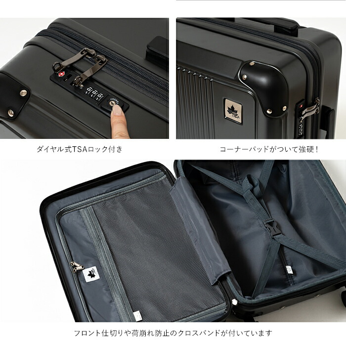 楽天市場】LOGOS Park スーツケース キャリーケース 機内持ち込み