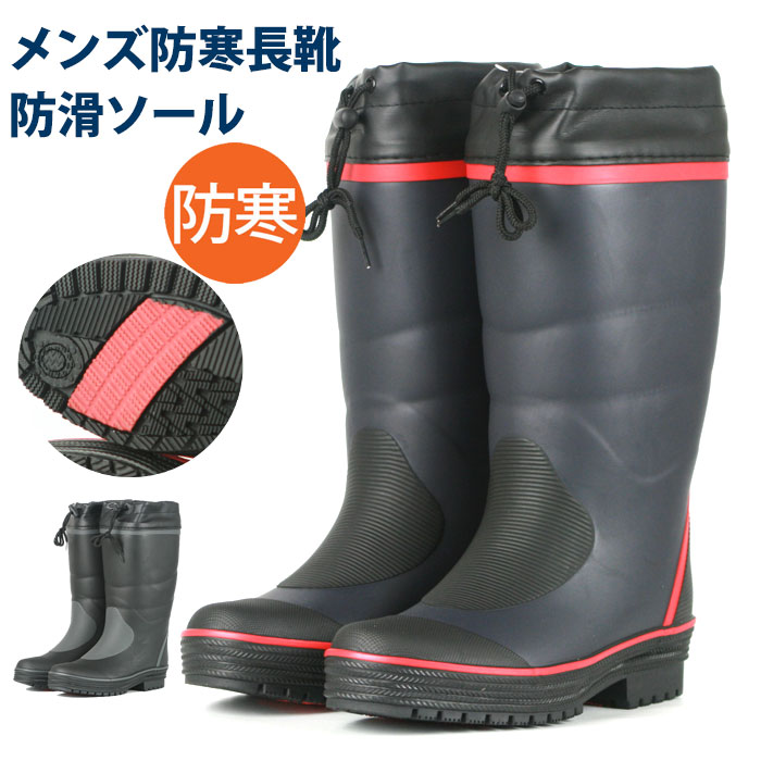 楽天市場】合羽 水産 日本製の合羽胸付ズボン（パンツ）《ミツウマ