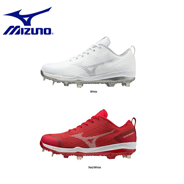 楽天市場】ミズノ USA Mizuno USA ドミナント4LOWメンズメタルベース
