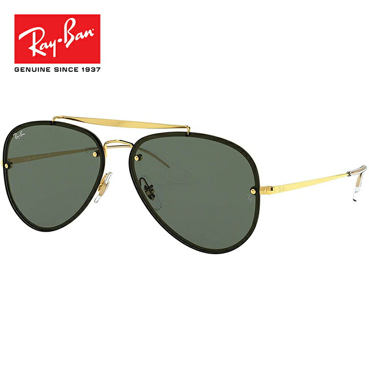 楽天市場】レイバン サングラス ラウンドメタル Ray-Ban ゴールド