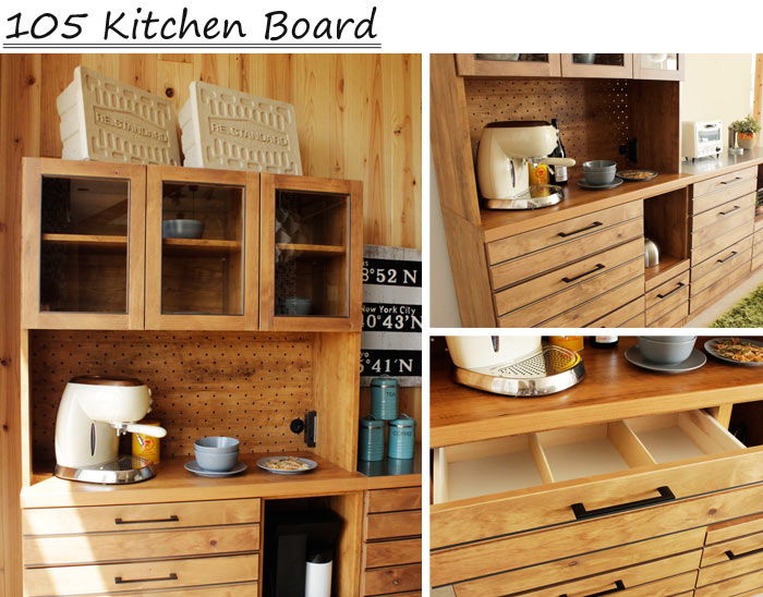 tohma 東馬 LINA キッチンボード キッチンカウンター