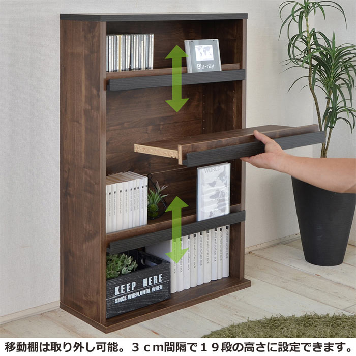 楽天市場】《タカシン》ディスプレイ出来るコミックラック ブラウン