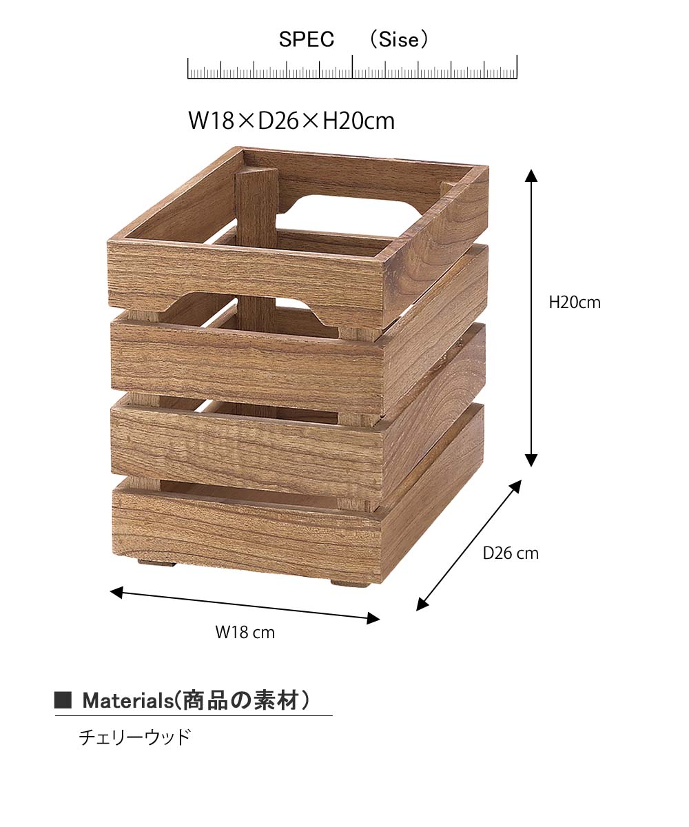 楽天市場】ウッドボックス ウッドボックス 収納ボックス 木製ボックス