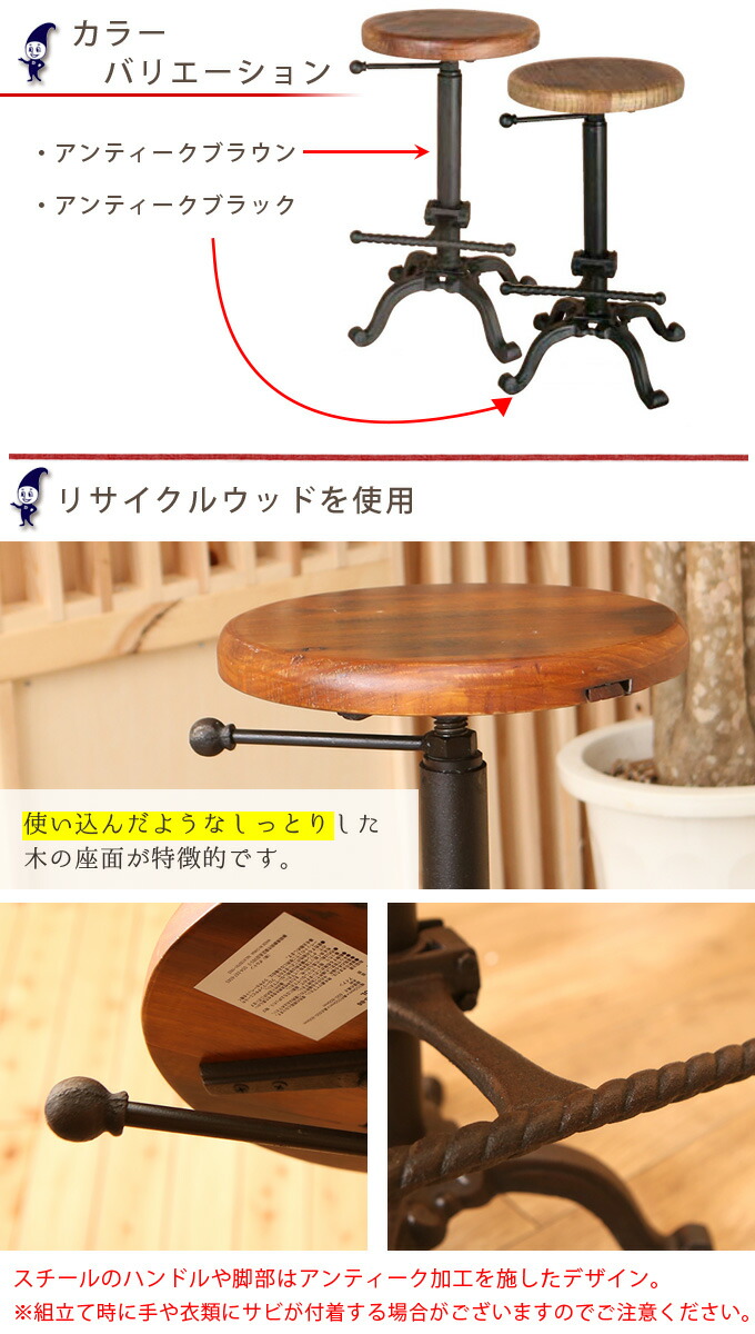 楽天市場】DULTON ダルトン バーチェアー バーチェア チェア いす 丸