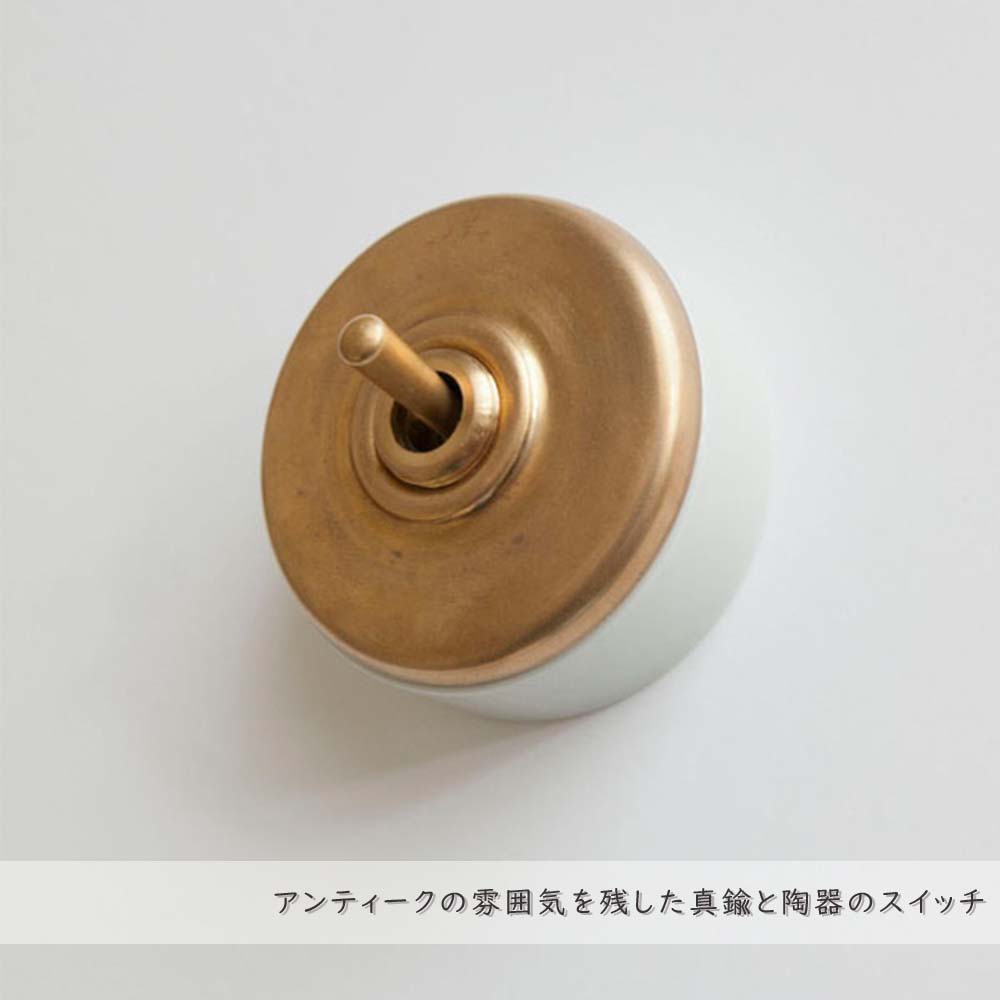 楽天市場】ブラス トグルスイッチ シングル スイッチ つまみスイッチ