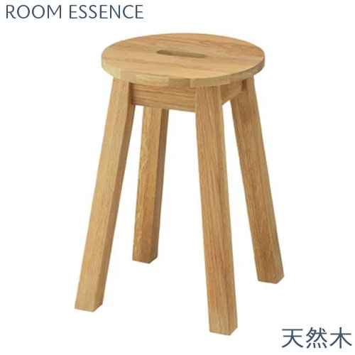 楽天市場】お得な3脚セット スツール 椅子 いす イス チェア チェアー