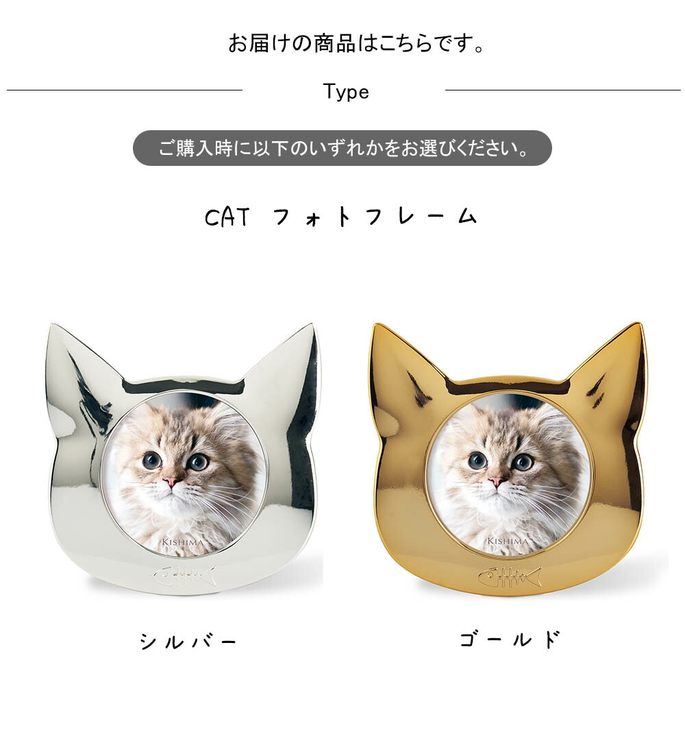 ♥海外からやってきた物♥親子猫のフォトフレーム 写真立て ♥海外