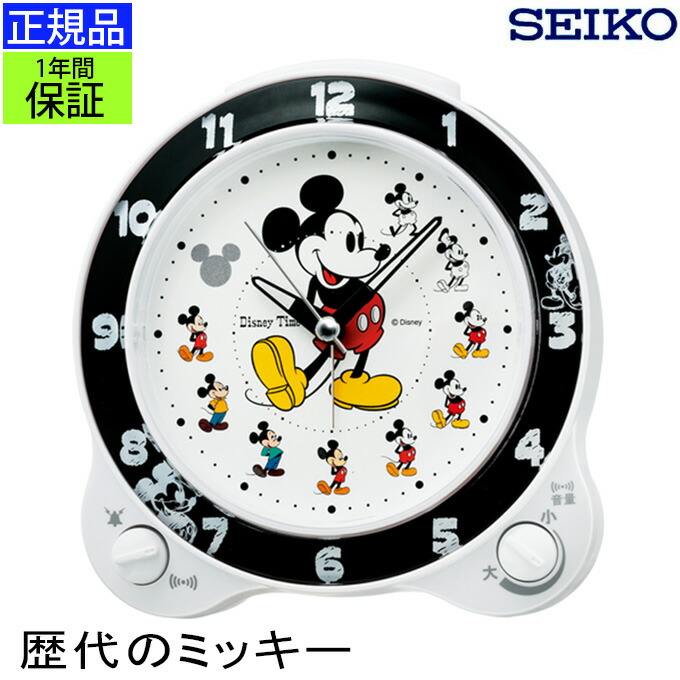 希少 レトロ Disney Time ミッキー 置時計 セイコー FD595G 希少