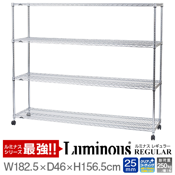 楽天市場】大型 スチールラック 耐荷重500kg 業務用 ラック 幅180 奥行