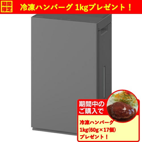 F-ML4000B-H」の人気商品一覧 | 安い商品を通販サイトから探す - 価格.com