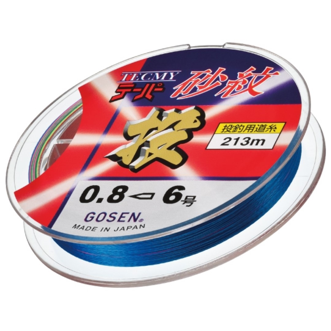 楽天市場】ゴーセン GOSEN テクミーテーパー砂紋 213m 0.8-5号/0.8-6号