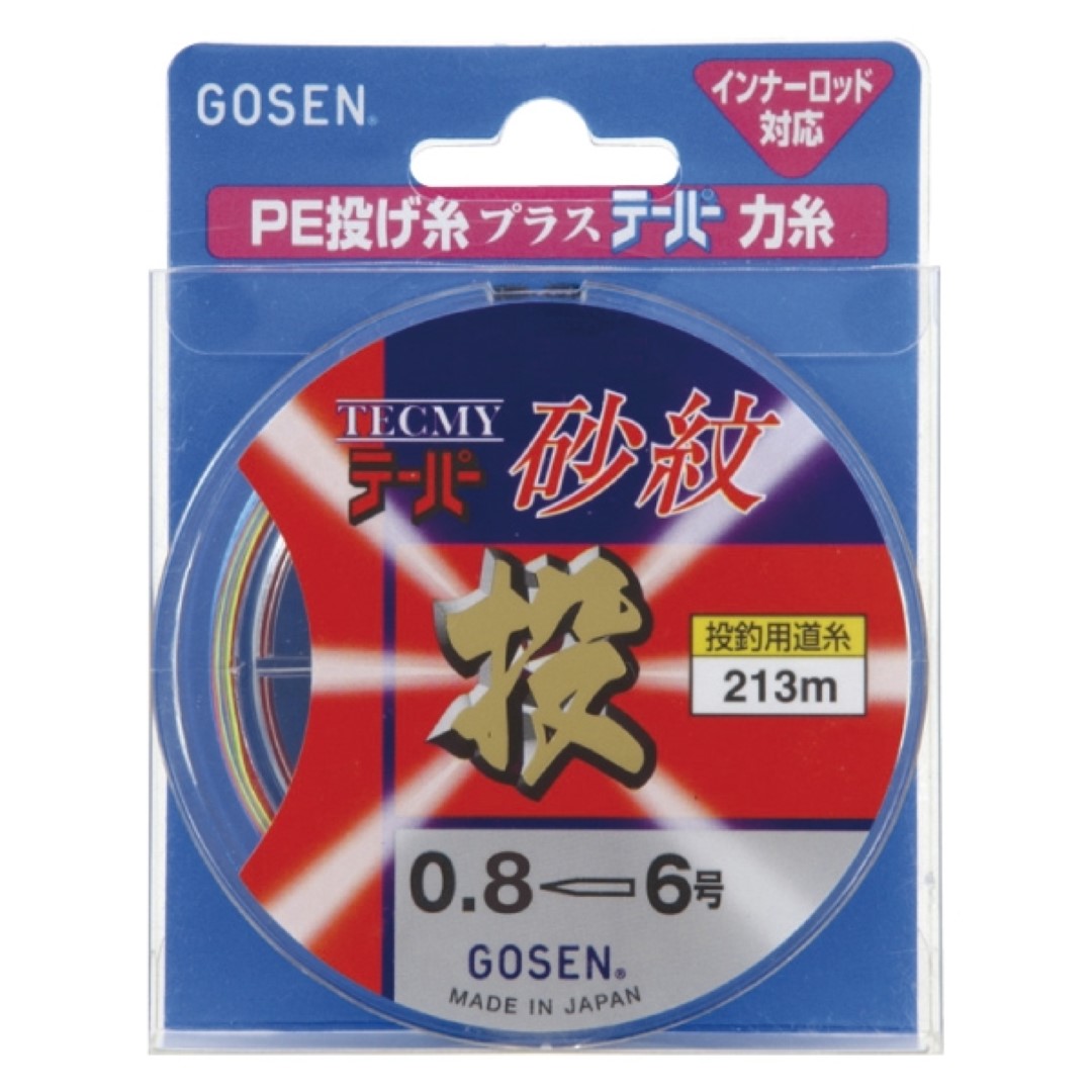 楽天市場】ゴーセン GOSEN テクミーテーパー砂紋 213m 1.5-5号/2-6号