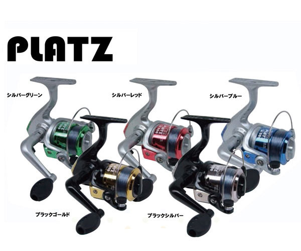 楽天市場】ザッピィ ZAPPY PLATZプラッツ 500 糸付き 208698