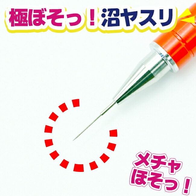 楽天市場】アイガーツール 極ぼそっ！沼ヤスリ 線径0.3Φ ＃600 EDN3
