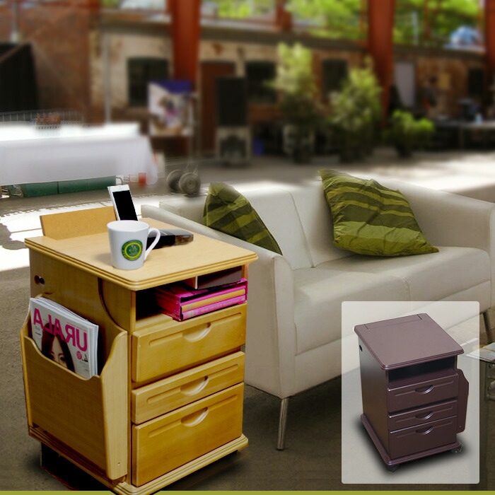 楽天市場】多機能 サイドテーブル ナイトテーブル Orb スマホ