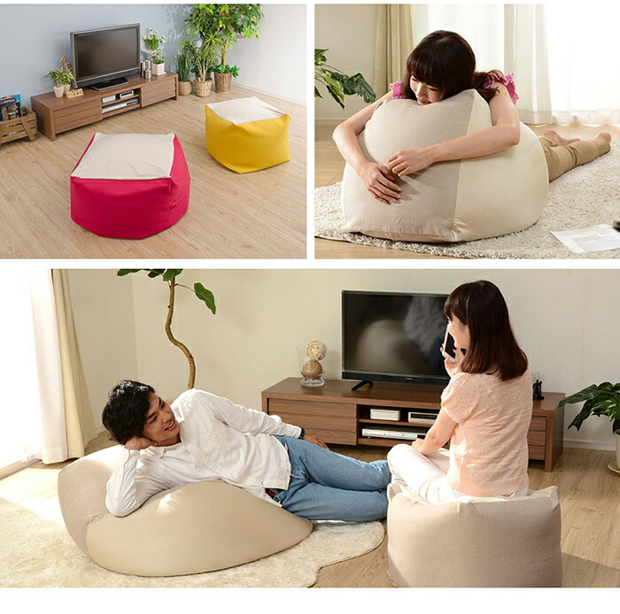 楽天市場】人をダメにするスゴビーズ ビーズクッション XLサイズ