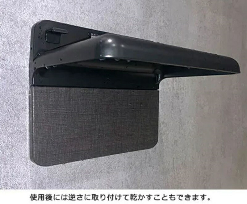 楽天市場】NT-300A(2)-1S/色 マグネットシェルフ300W 浴室収納棚 白 黒