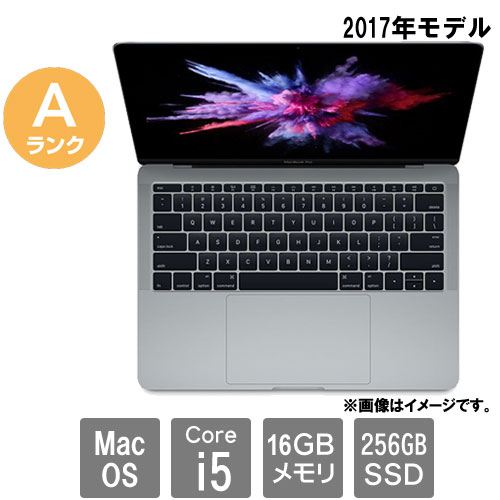 楽天市場】macbook pro 2017 256gbの通販