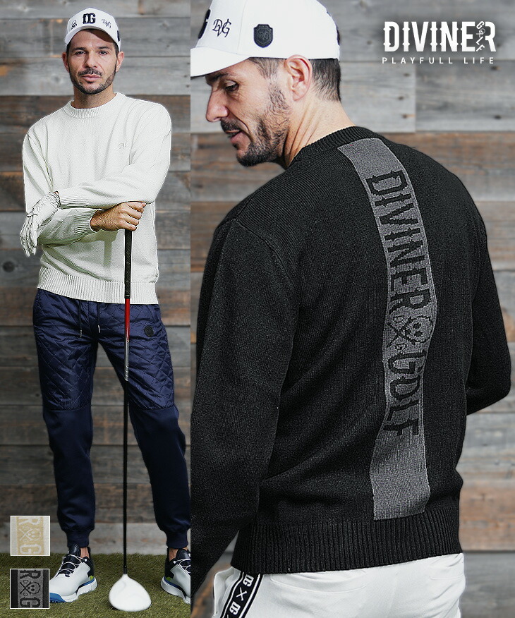 楽天市場】【DIVINER GOLF】 ゴルフウェア メンズ セーター ブランド