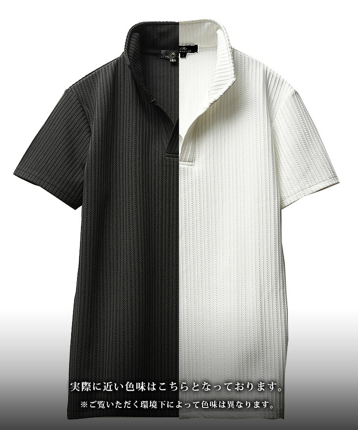 楽天市場】ポロシャツ メンズ 半袖 襟ワイヤー ストライプ ストレッチ