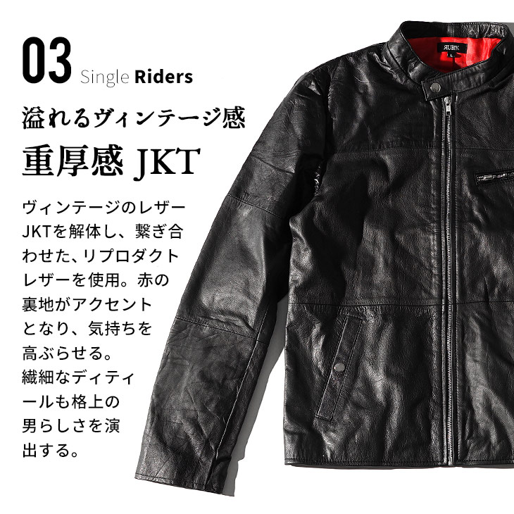 楽天市場】レザージャケット メンズ ライダース 本革 レザージャケット