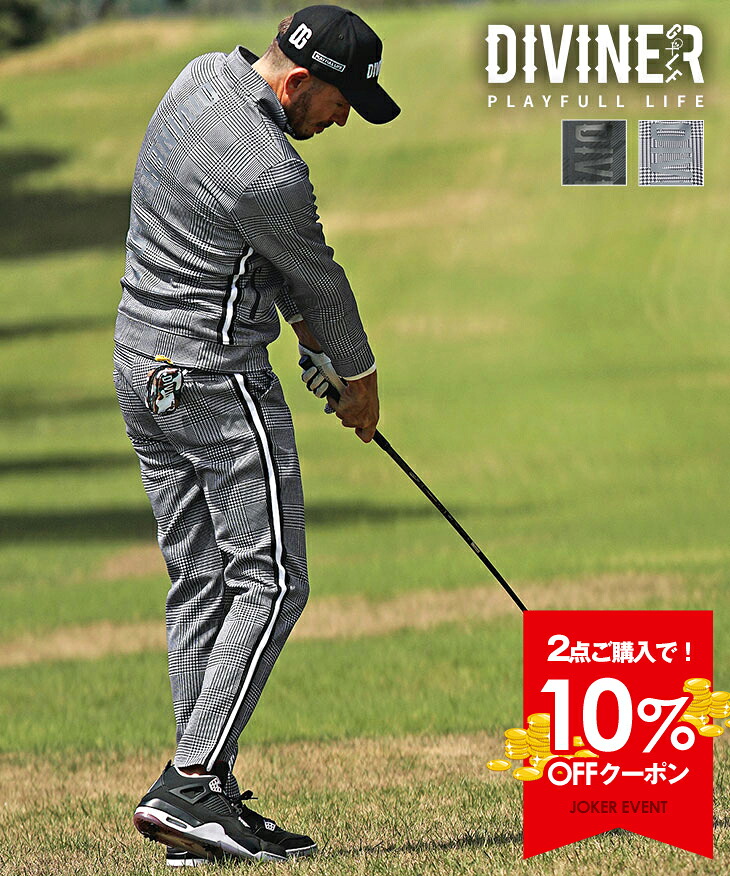 楽天市場】【クーポン利用で10％オフ！】 【DIVINER GOLF】 ゴルフ