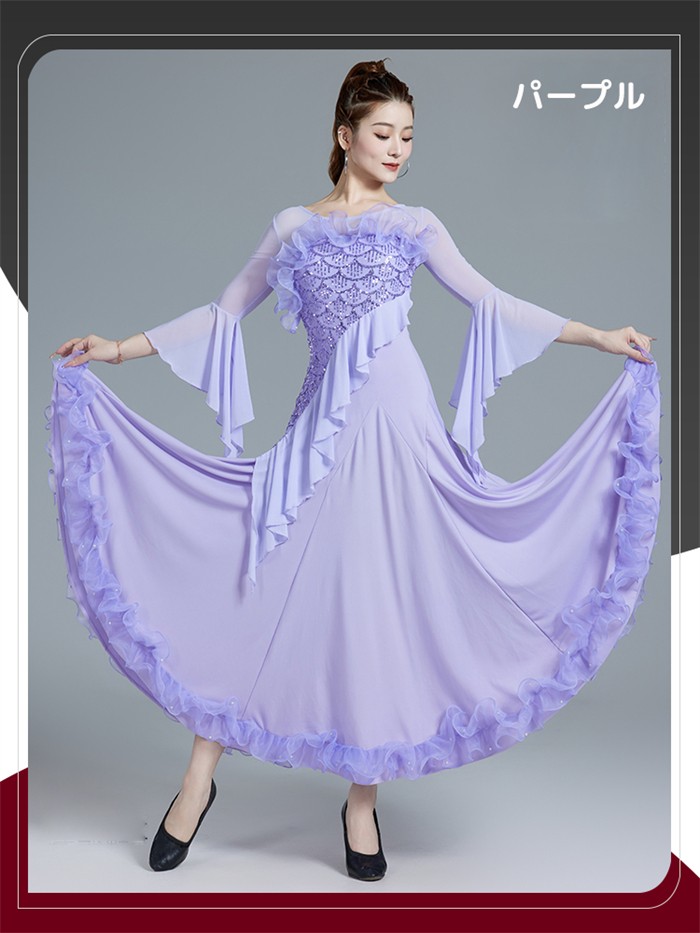 楽天市場】社交ダンスドレス 社交ダンス モダンドレス ピンク パープル