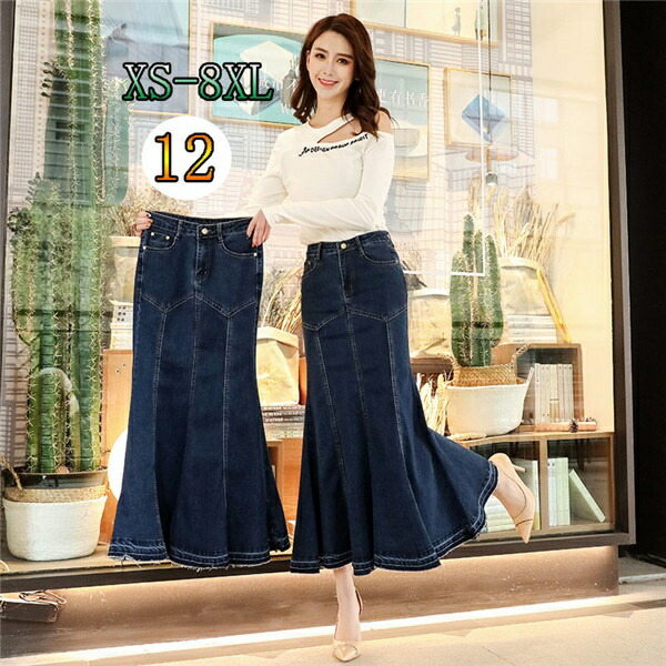 楽天市場】レディース 大人 デニムスカート タイトスカート ロング