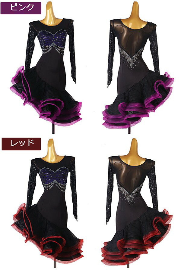 楽天市場】社交ダンス ラテンドレス ラテンダンス衣装 スカート ラテン