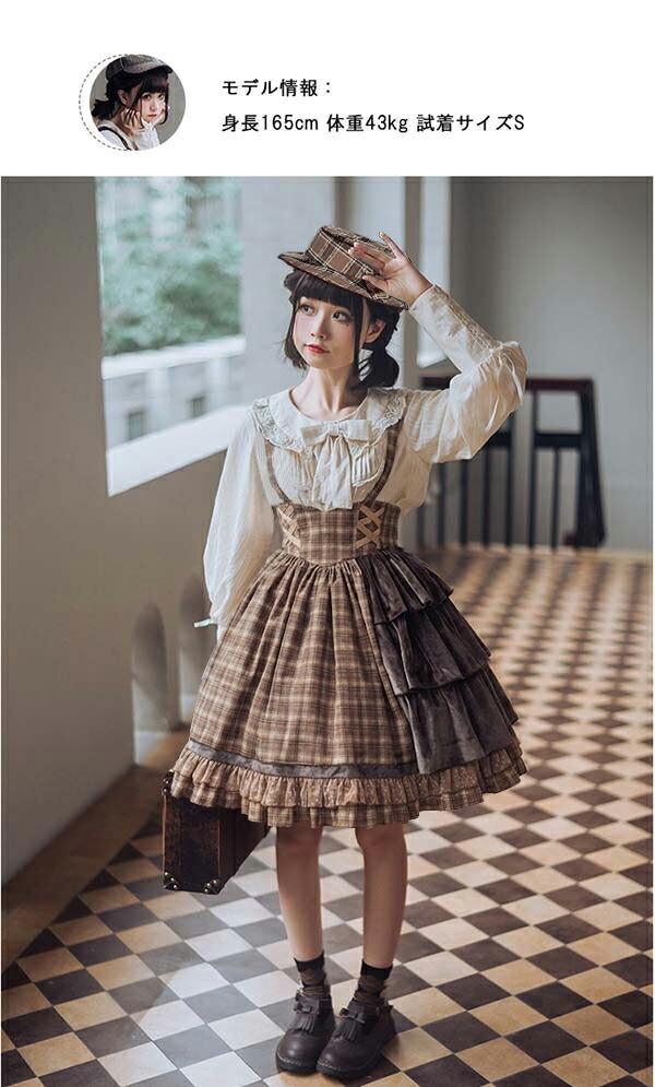 楽天市場】ジャンパースカート レディース スカート ジャンスカ