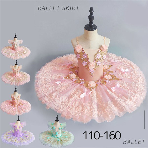 楽天市場】チュチュ バレエダンス 子供ダンス衣装 演出バレエ 大きい