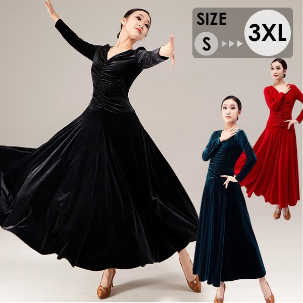 楽天市場】練習用コリン レッスン用バタデコリン フラメンコ衣装