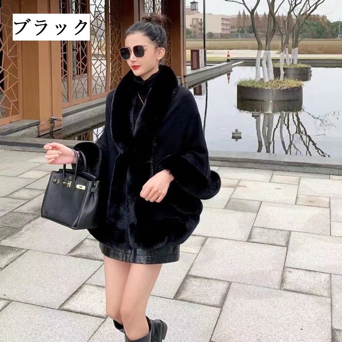 楽天市場】7カラー ケープコートファー付き ポンチョコート ファー