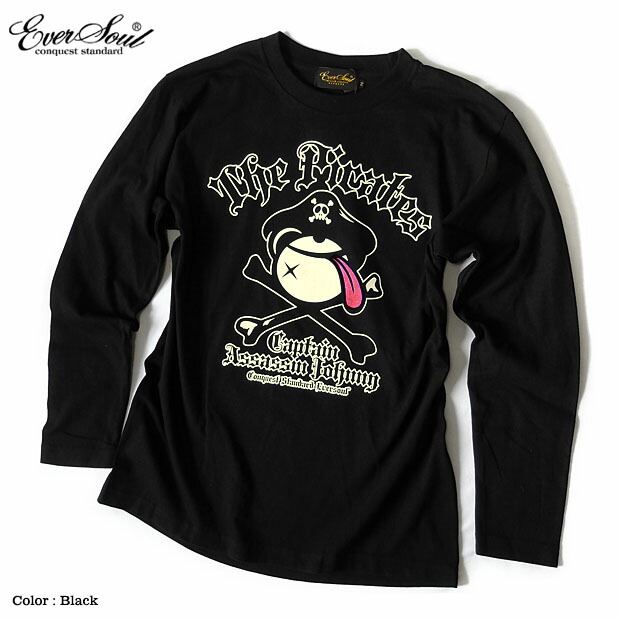 楽天市場】キャラクター プリント ロンT 長袖 Tシャツ メンズ tシャツ