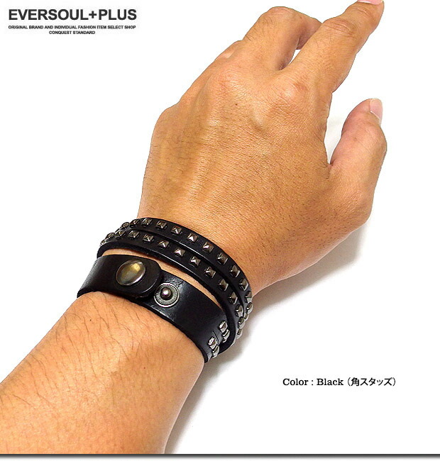 楽天市場】レザーブレスレット メンズ レザー ブレスレット スタッズ