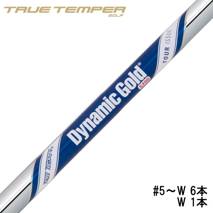 楽天市場】ダイナミックゴールド s200 シャフト単品の通販